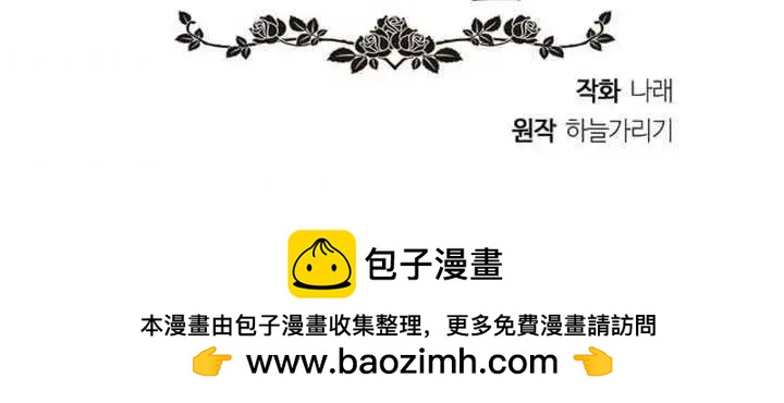 第87话89