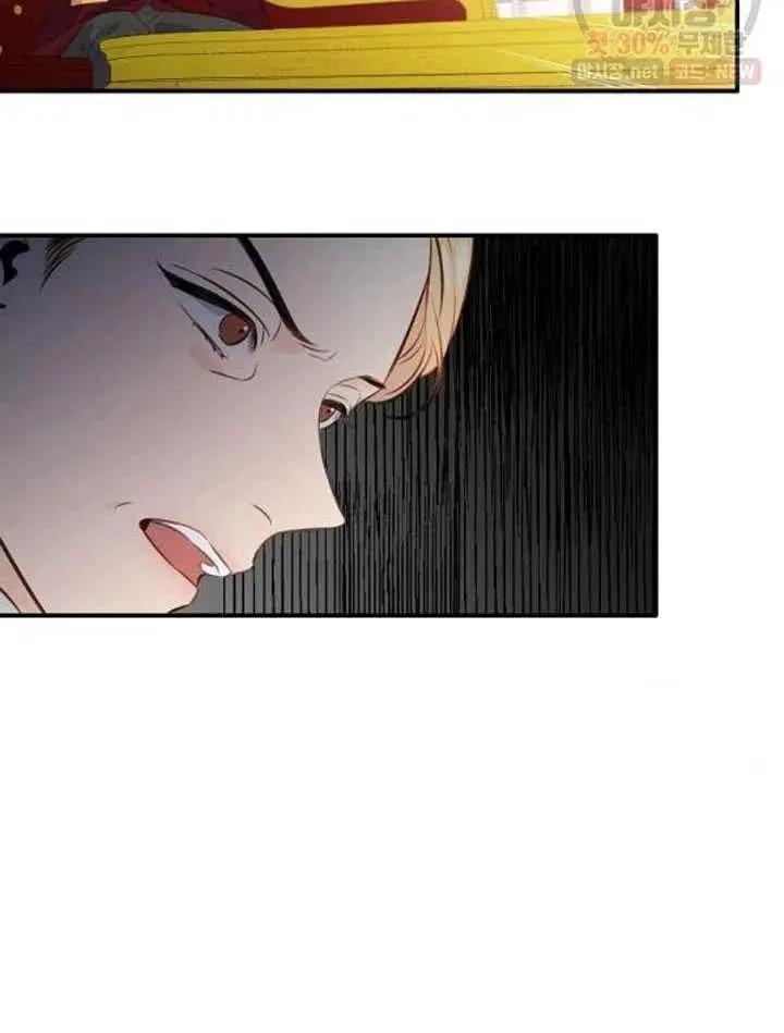 第89话13