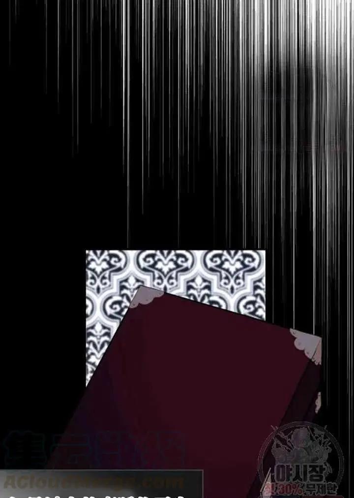 第89话18