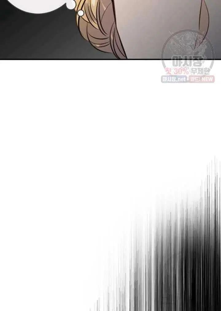 第89话28