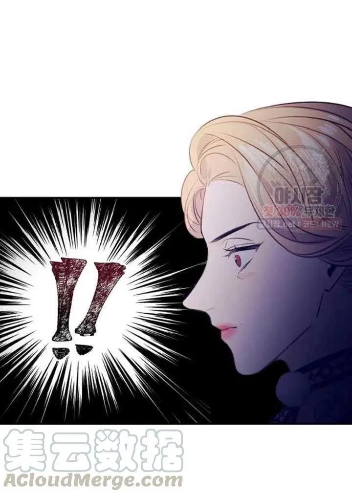 第89话42