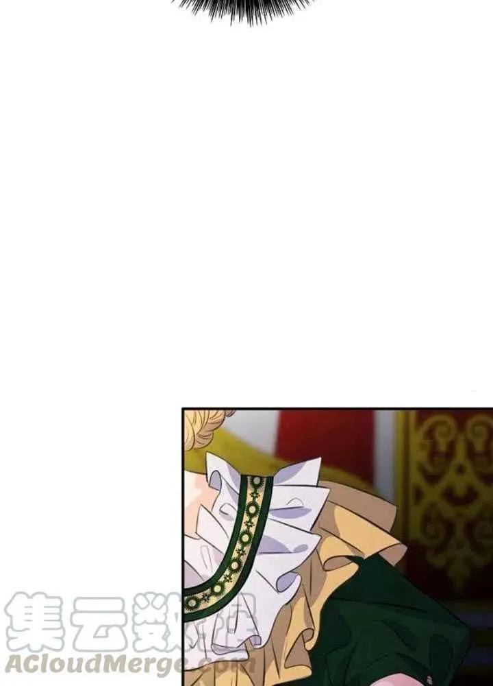 第89话58
