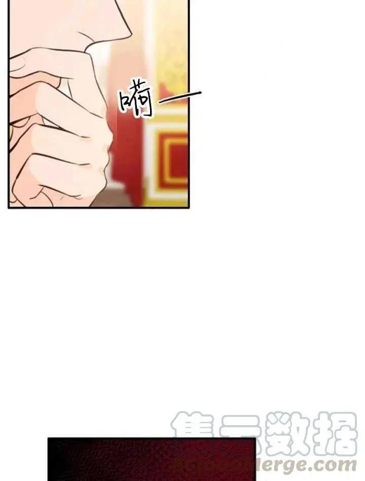 第89话6