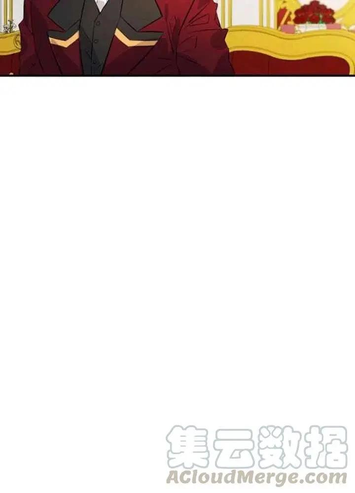 第89话61