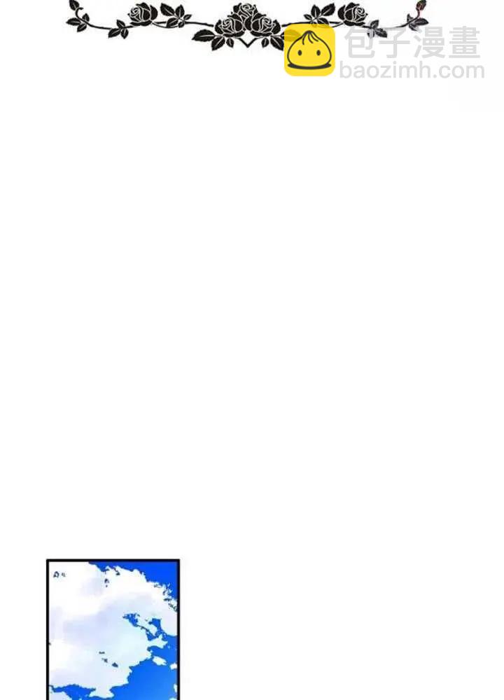 第89话65