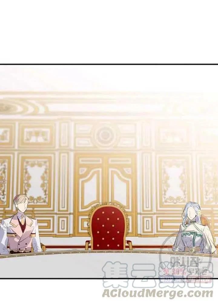 第89话67