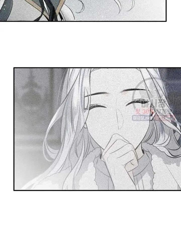第89话74