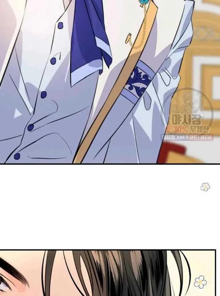 第89话77