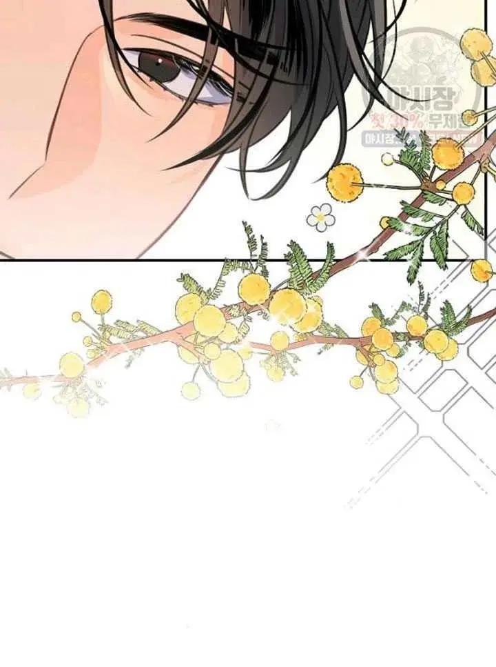 第89话78