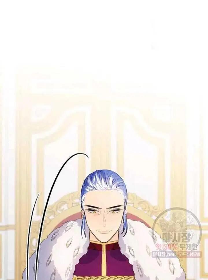 第89话84