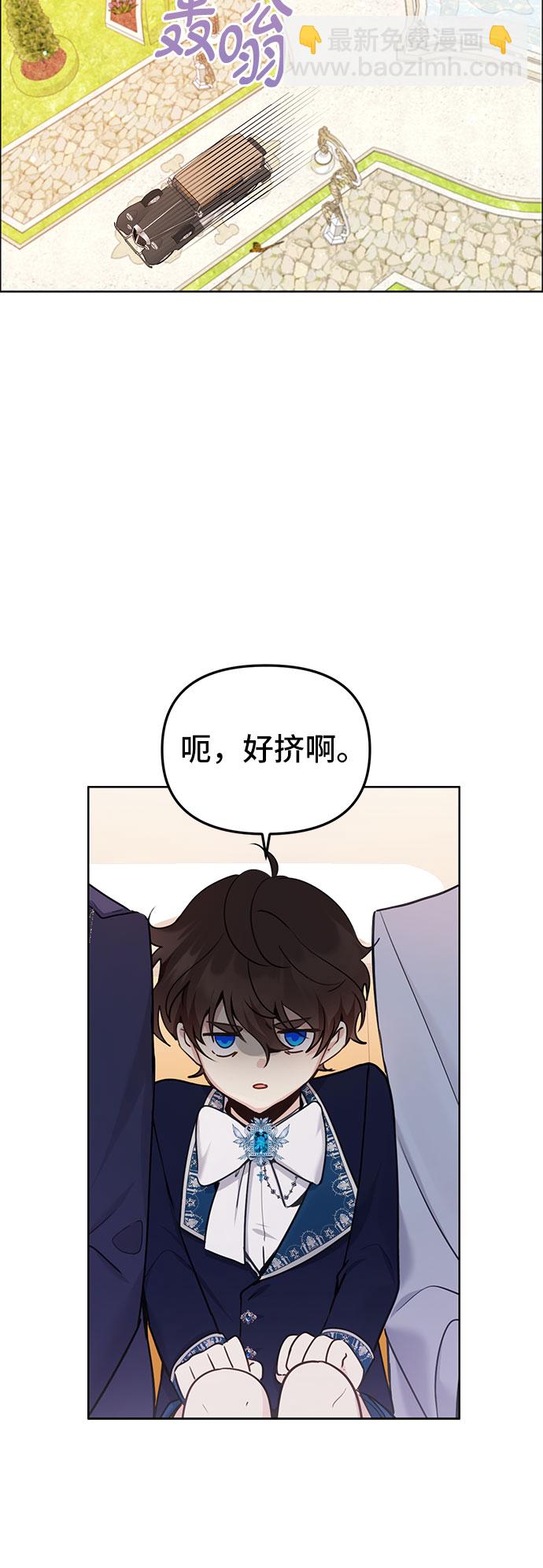 第2话36