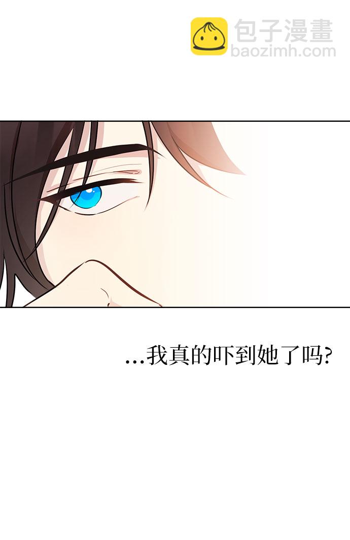 第2话41
