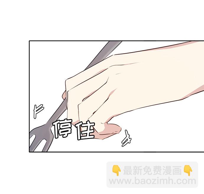 第4话23