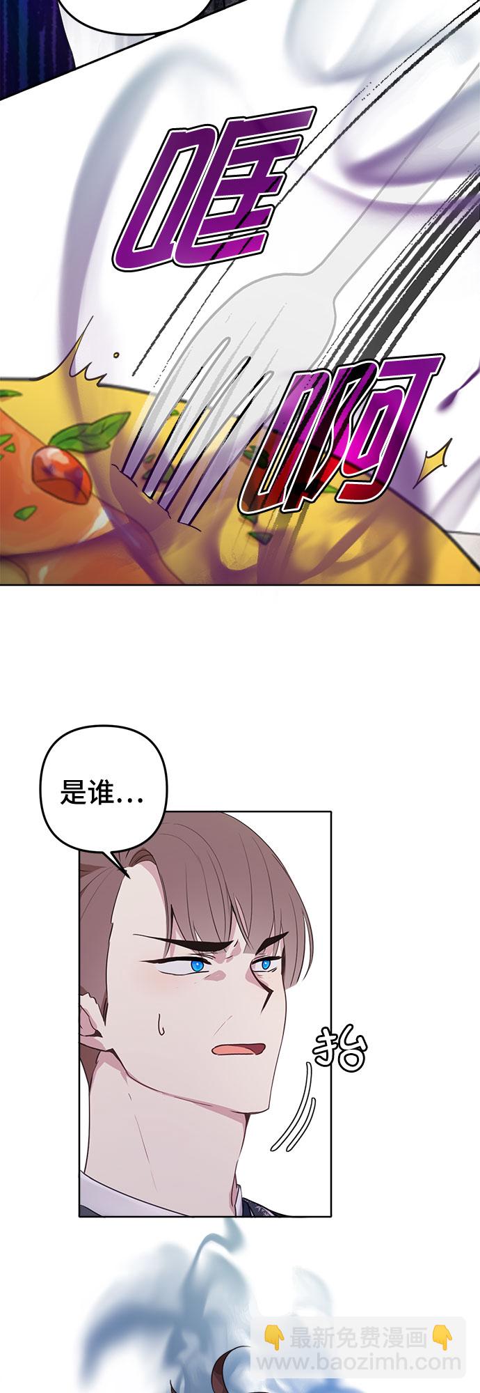 第4话25