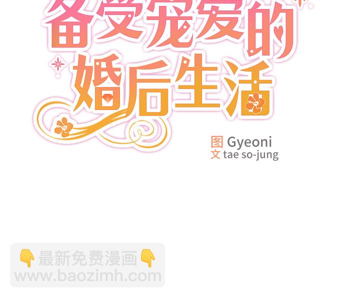 第4话6