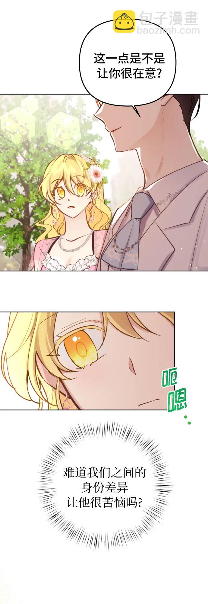 第19话22