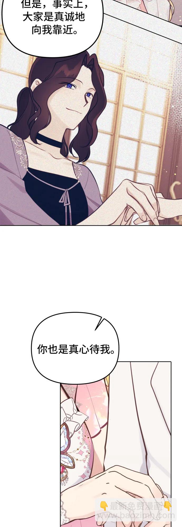 第19话25