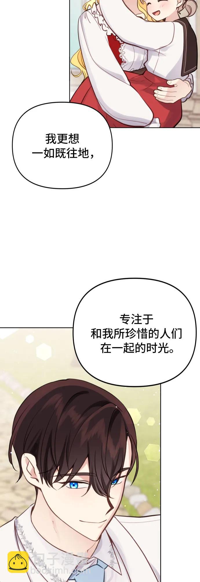 第19话28
