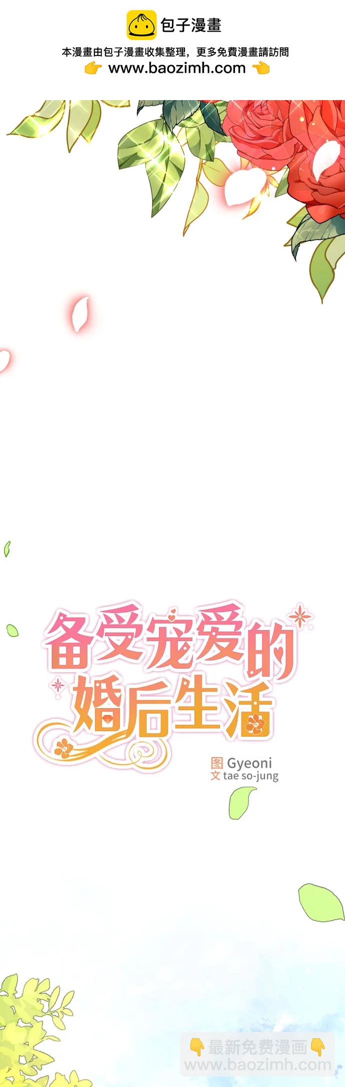 第19话36