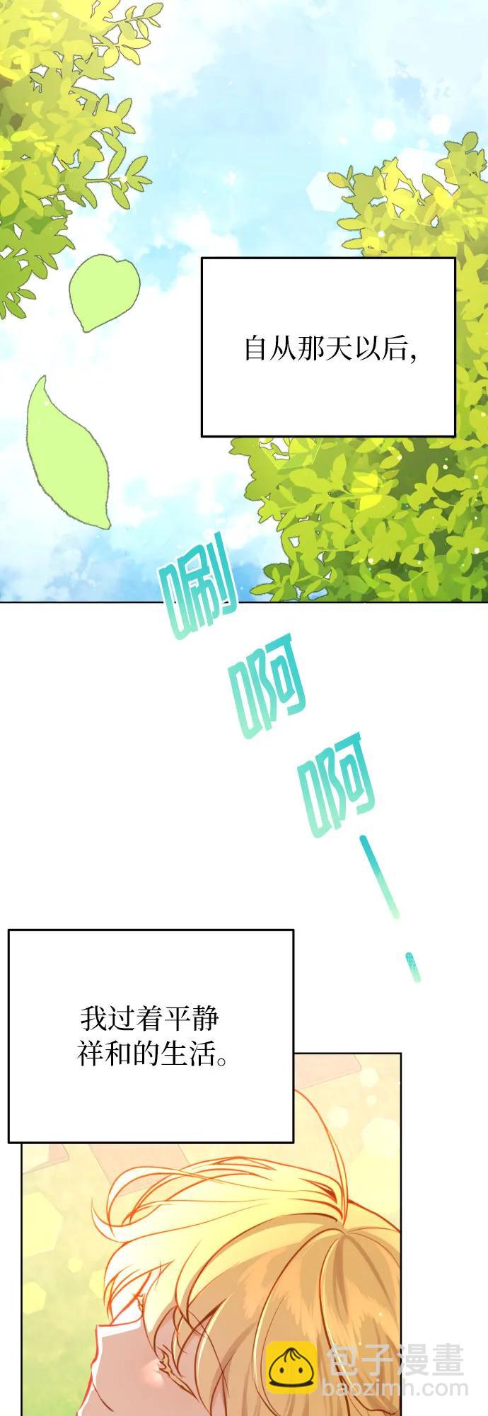 第19话37
