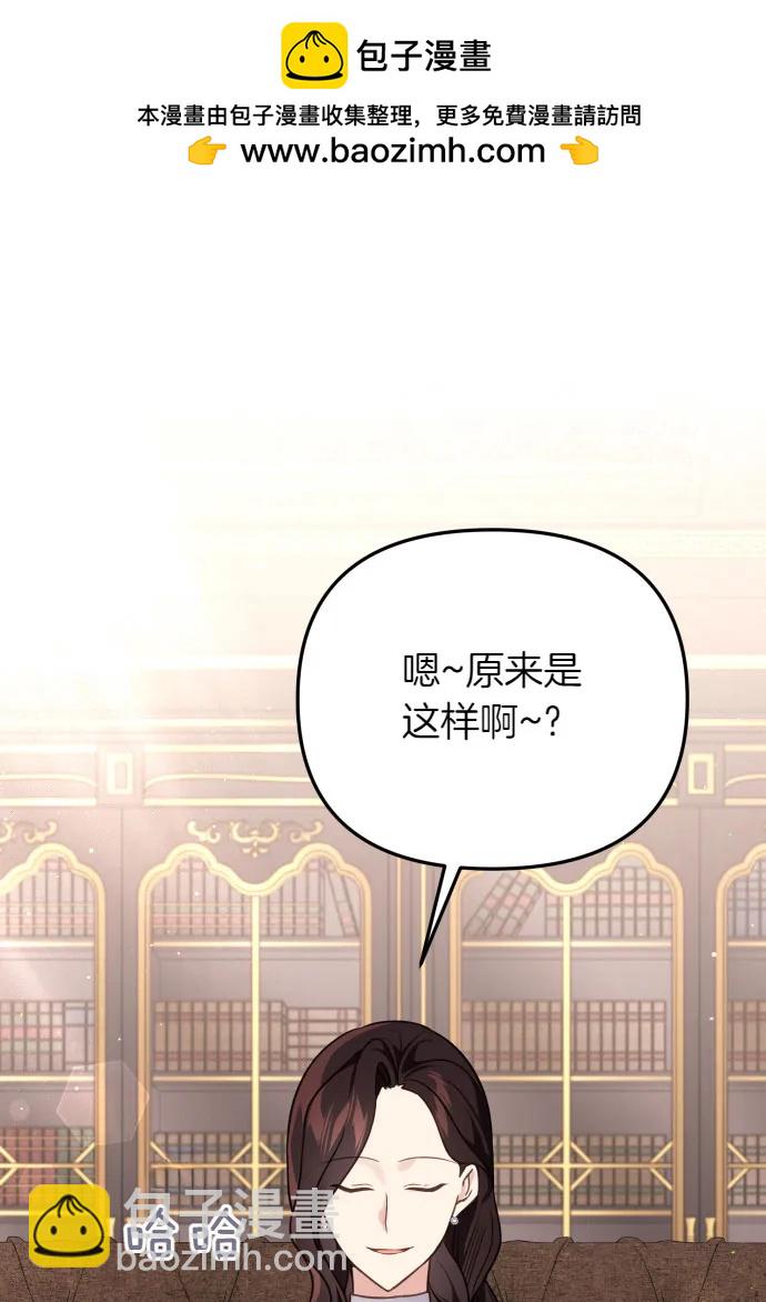第52话1