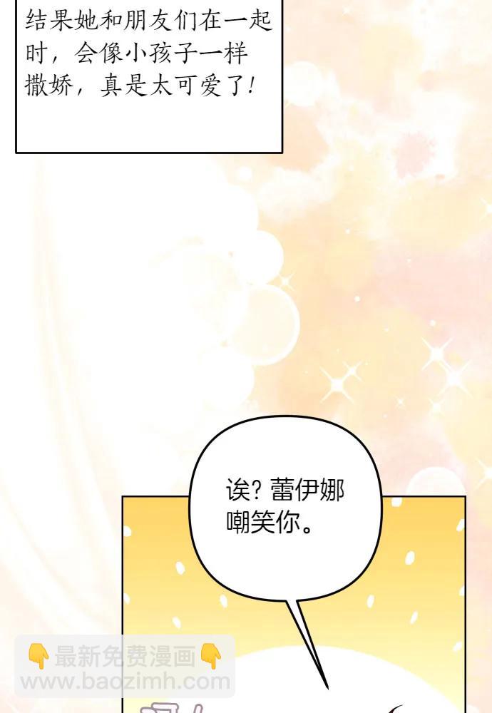 第52话101