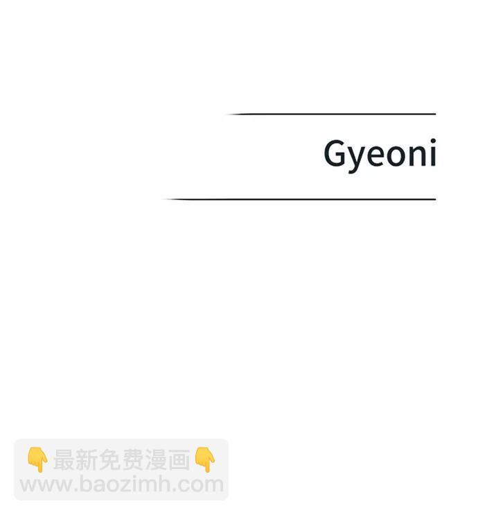 第52话110