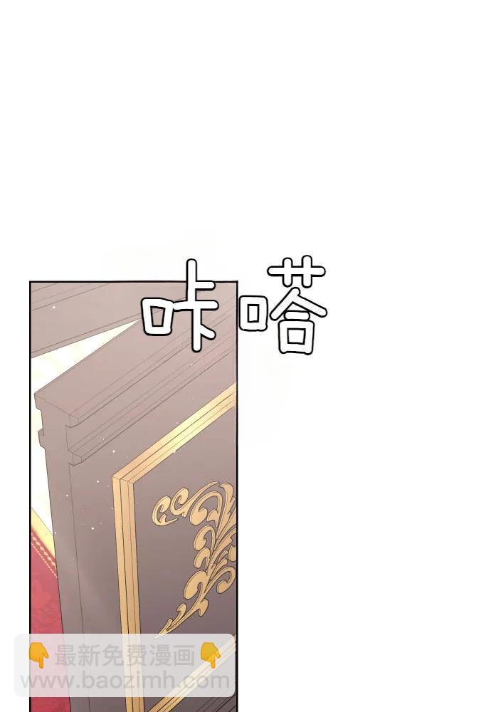 第52话17