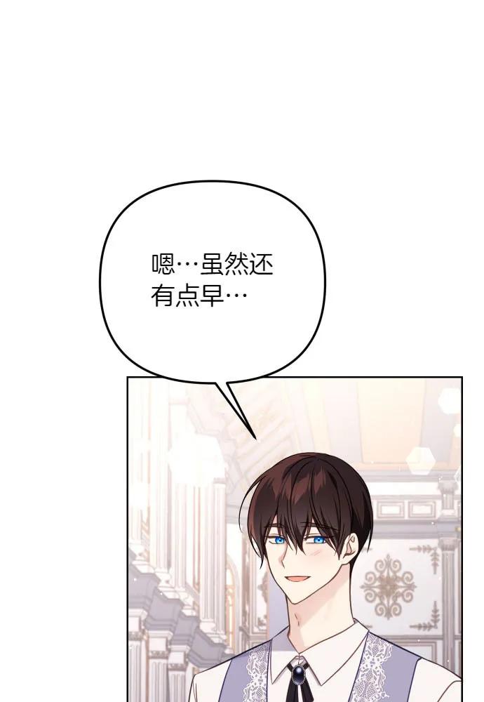 第52话22