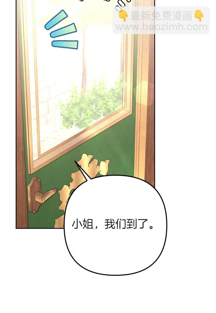 第52话45