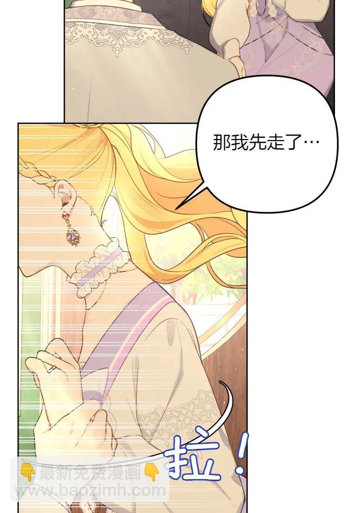 第52话47
