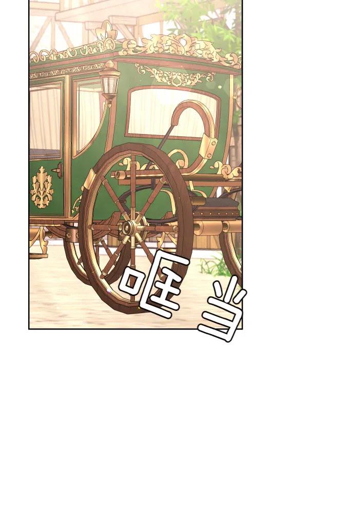 第52话59