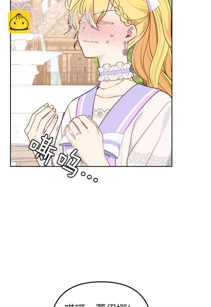 第52话62