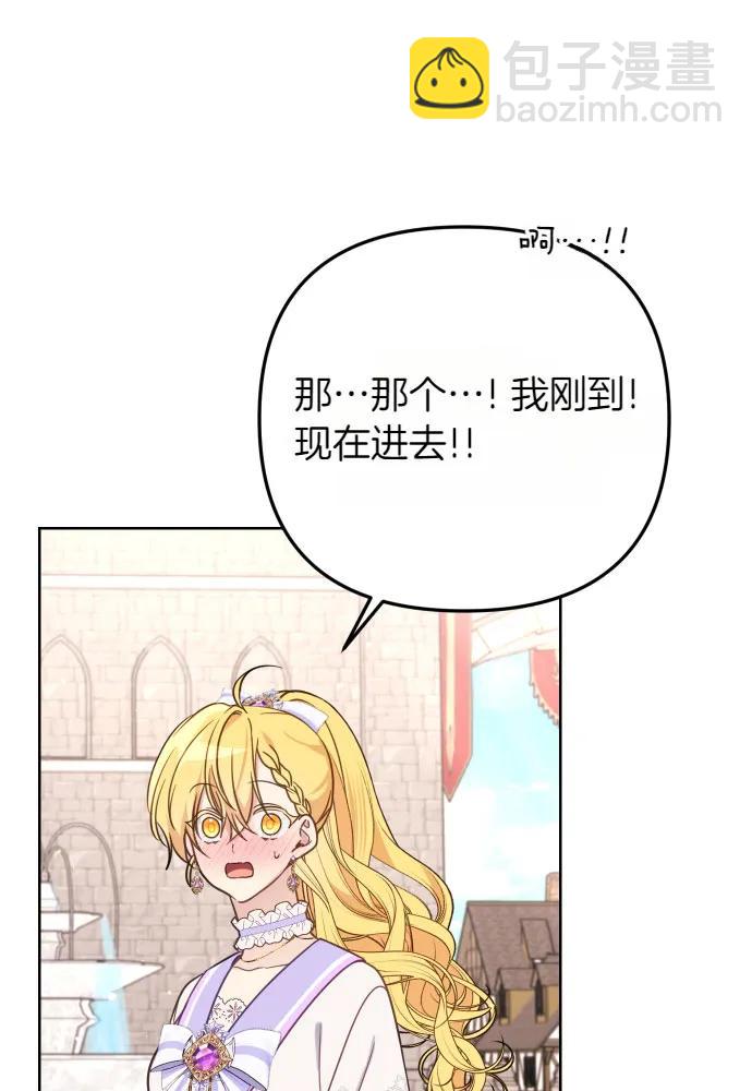 第52话64