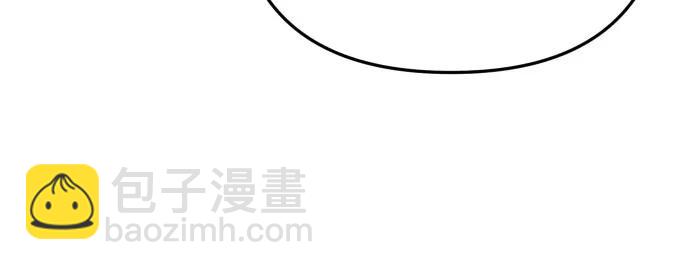 第52话97