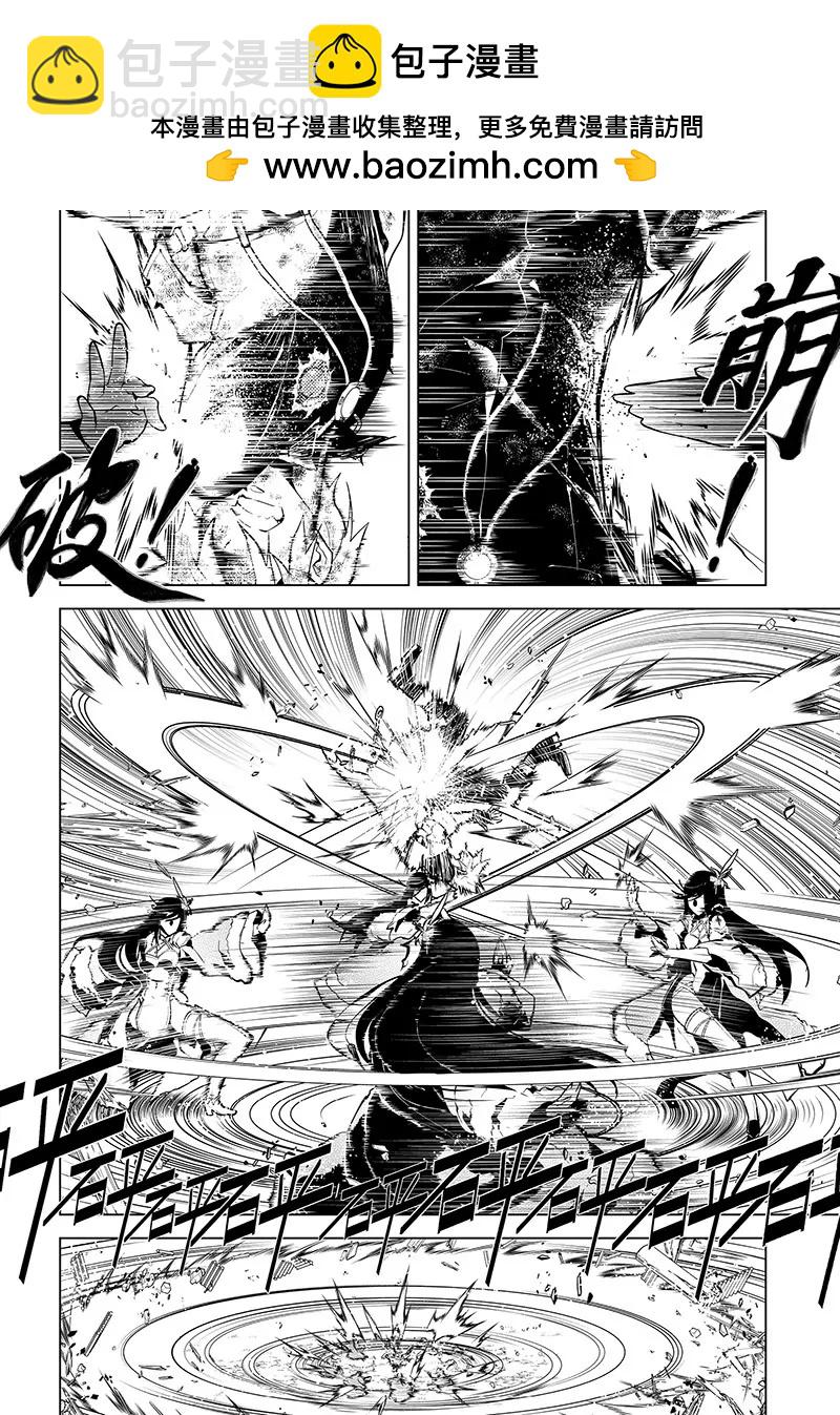 第19话1