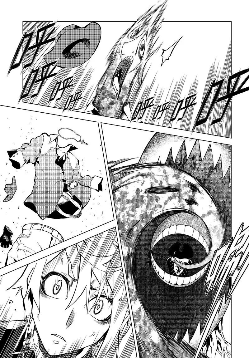 第35话6