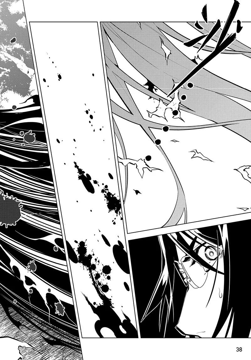第37话15