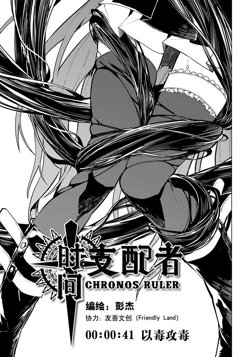 第41话0