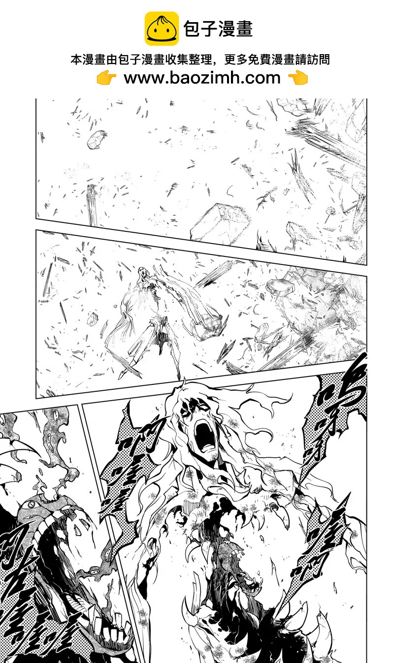 第50话16