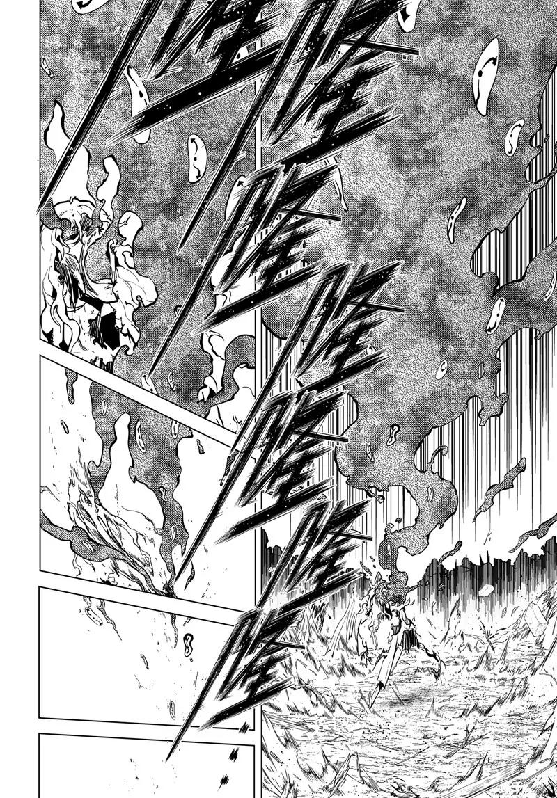 第50话17