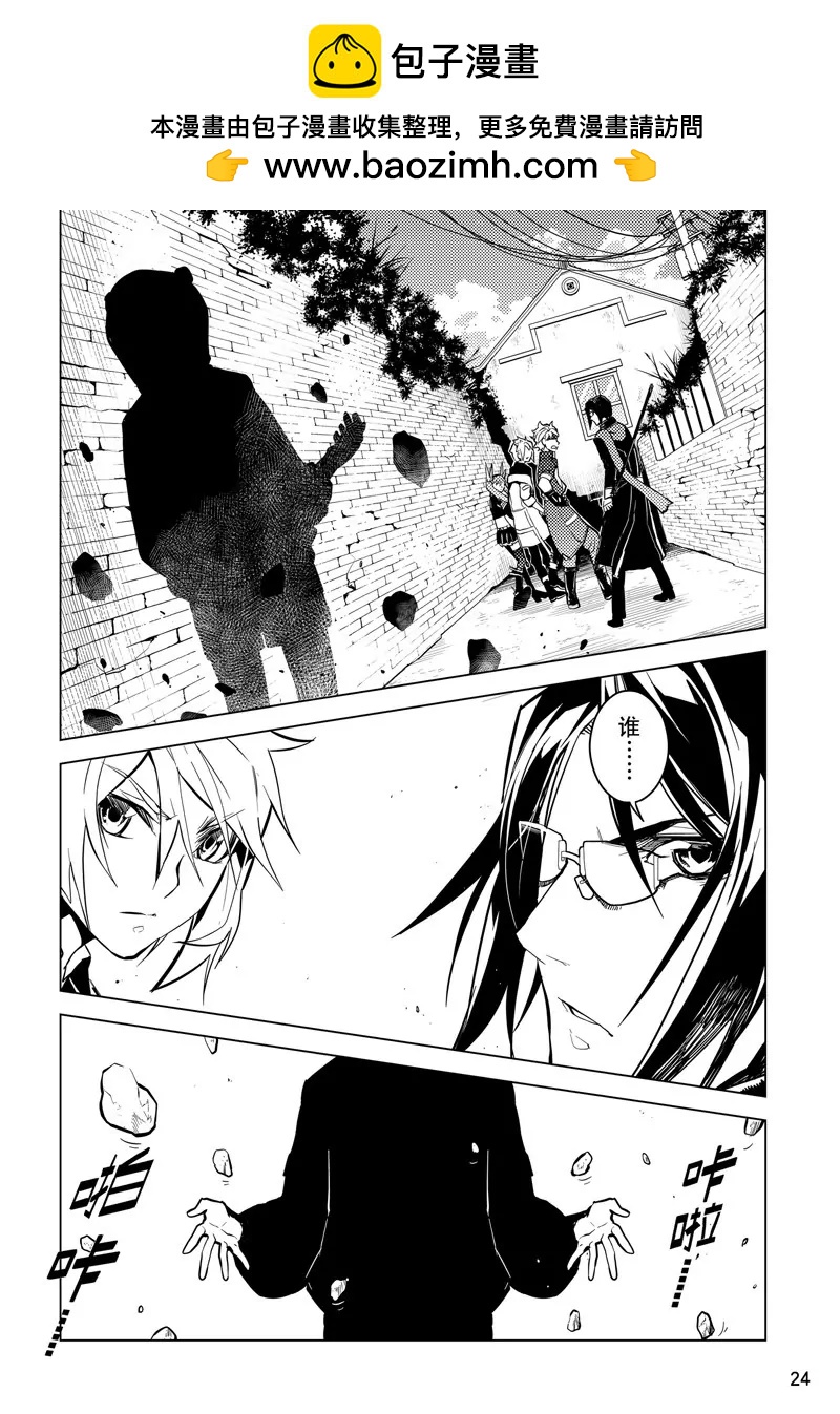 第55话1