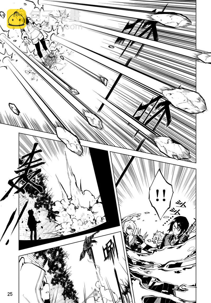第55话2
