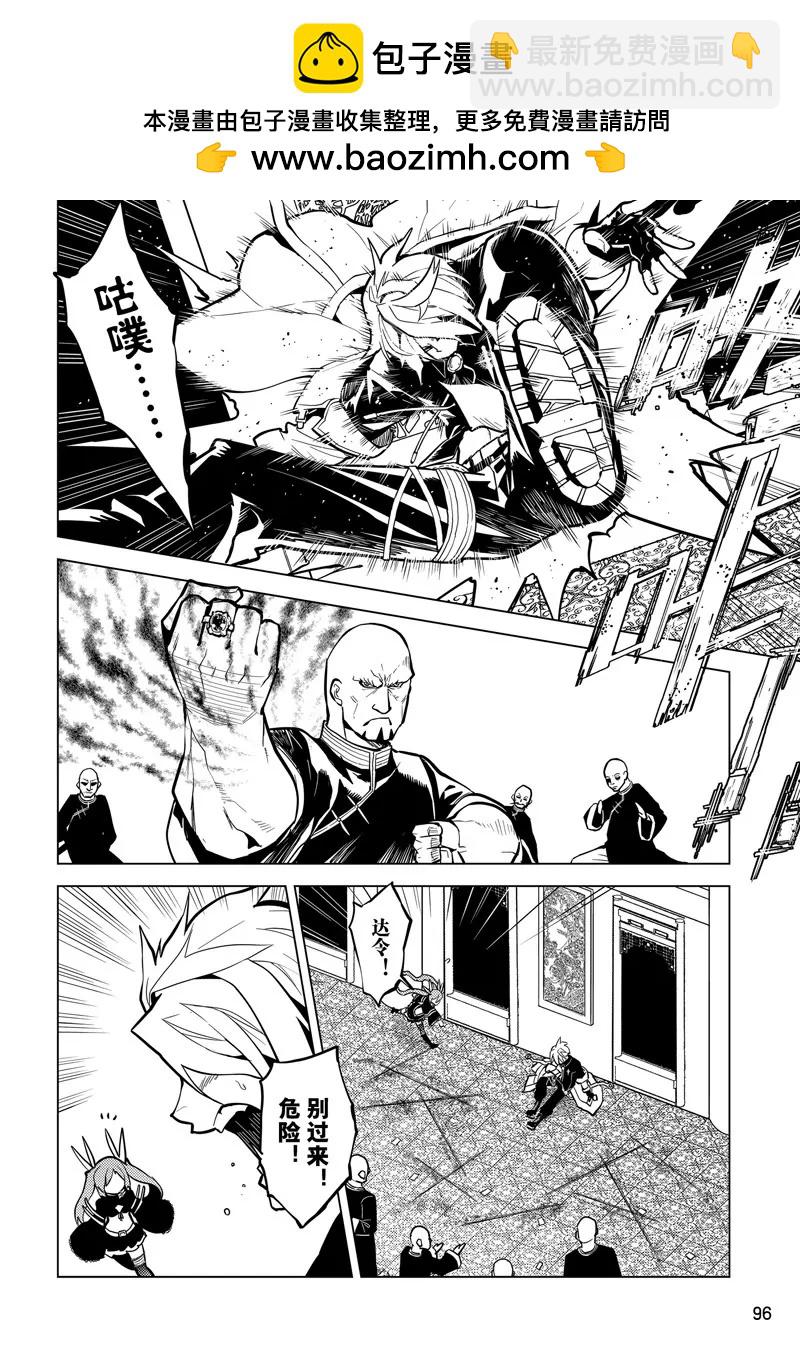 第64话1