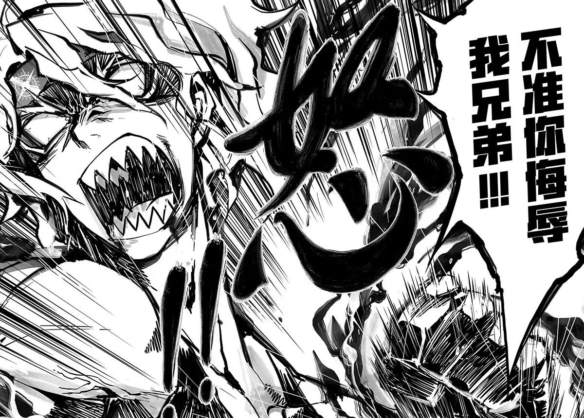 第68话19