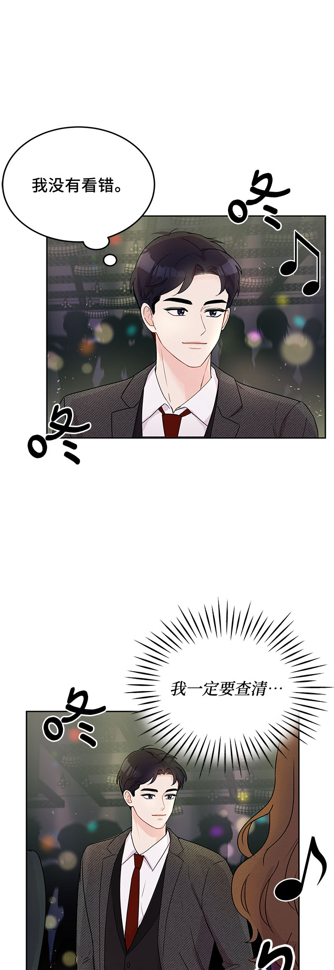 第3话35