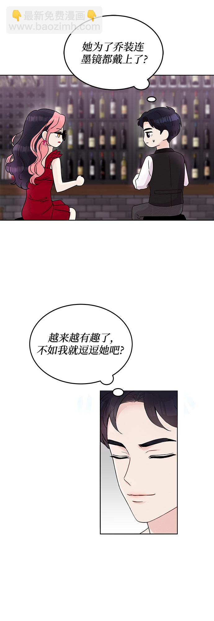 第3话50