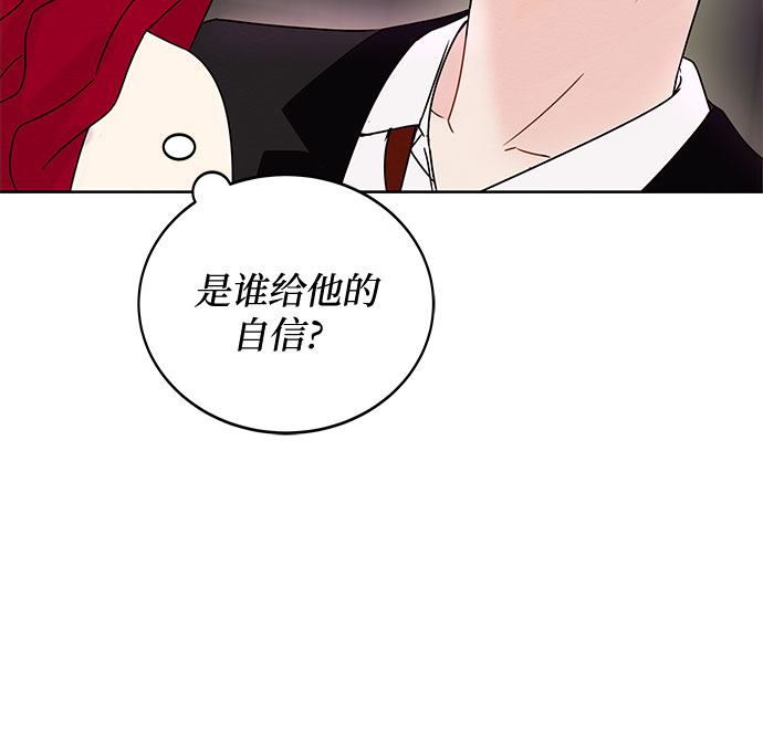 第3话56
