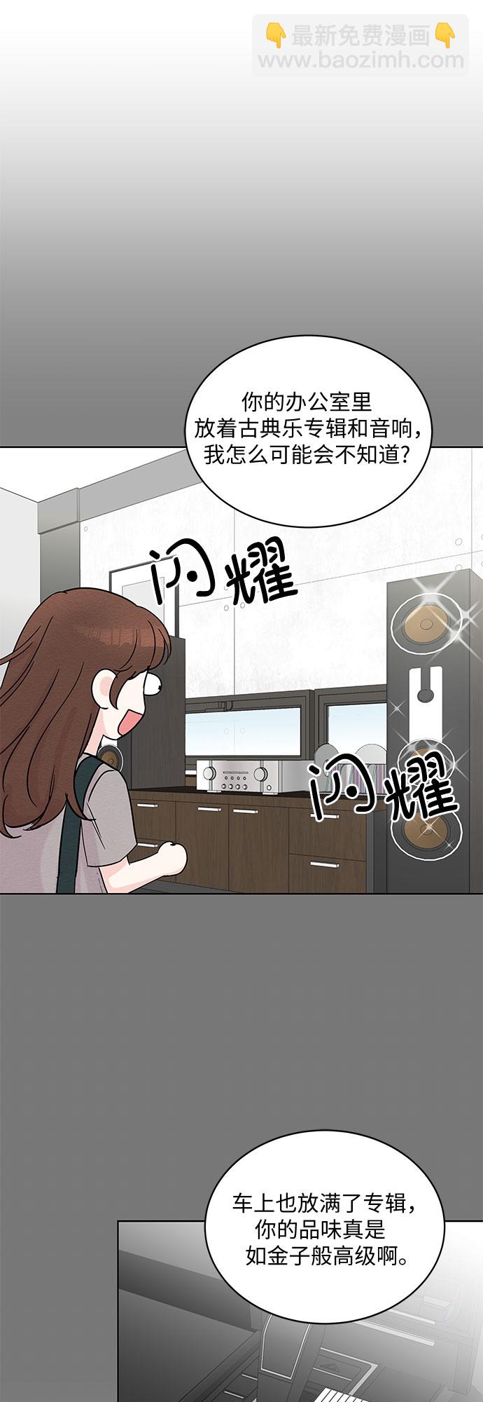 第6话25