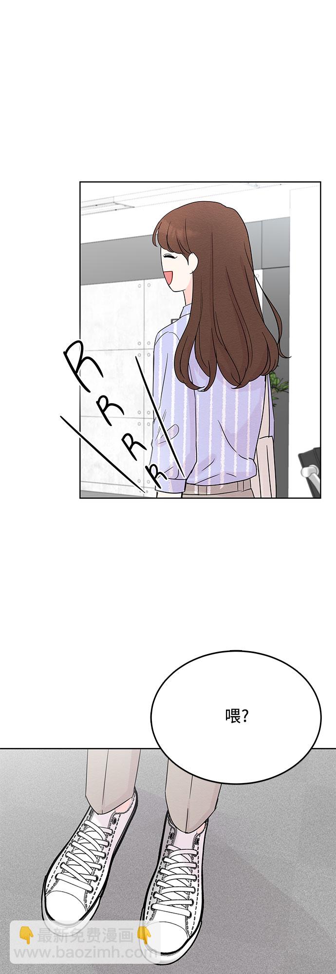 第6话44